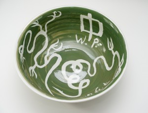 Zhong Long Bowl (inside)