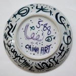 China Art (underside)